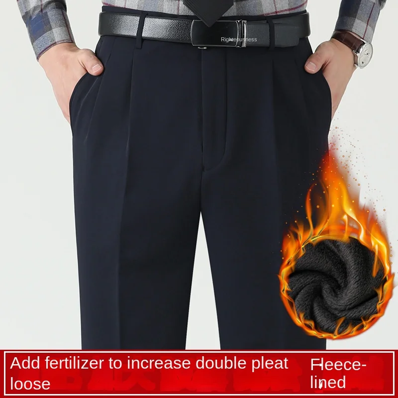 Thicken Fleece Winter Suit Pants Men Clothing Velvet Double Pleated British High Waist Loose Dress Trousers Man Size 44 46 48 2