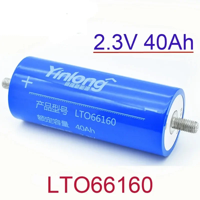 

New LTO 66160 2.3V 40Ah Lithium Titanate Battery Cell 10C 400A 66210 for Diy Pack 12v 14.4v Power Long Cycle Life