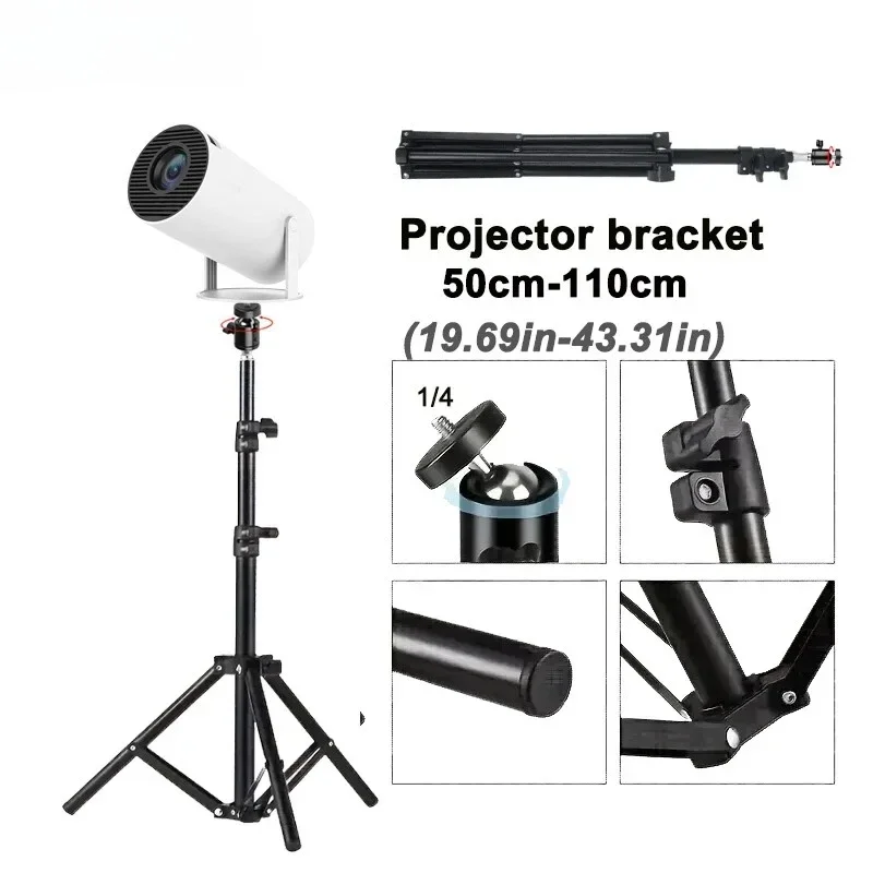Projector Tripod Stand Universal 110cm Portable Bracket For Magcubic HY300 Pro HY320 Mini Projector Mount DITONG Adjustable Support