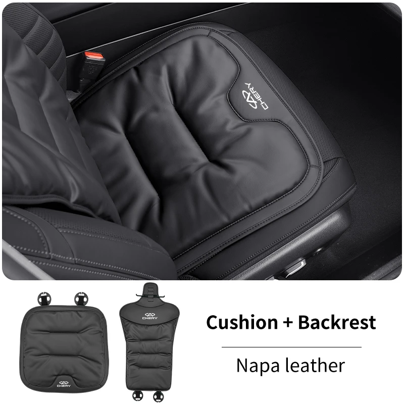 Chery Tiggo / Arrizo Velvet Seat Cushion Cover view 4