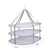 Folding Hanging Anti-deformation Sweater Socks Drying Basket Multi-layer Clothes Drying Net Household Plush Doll Drying Net Mesh 6