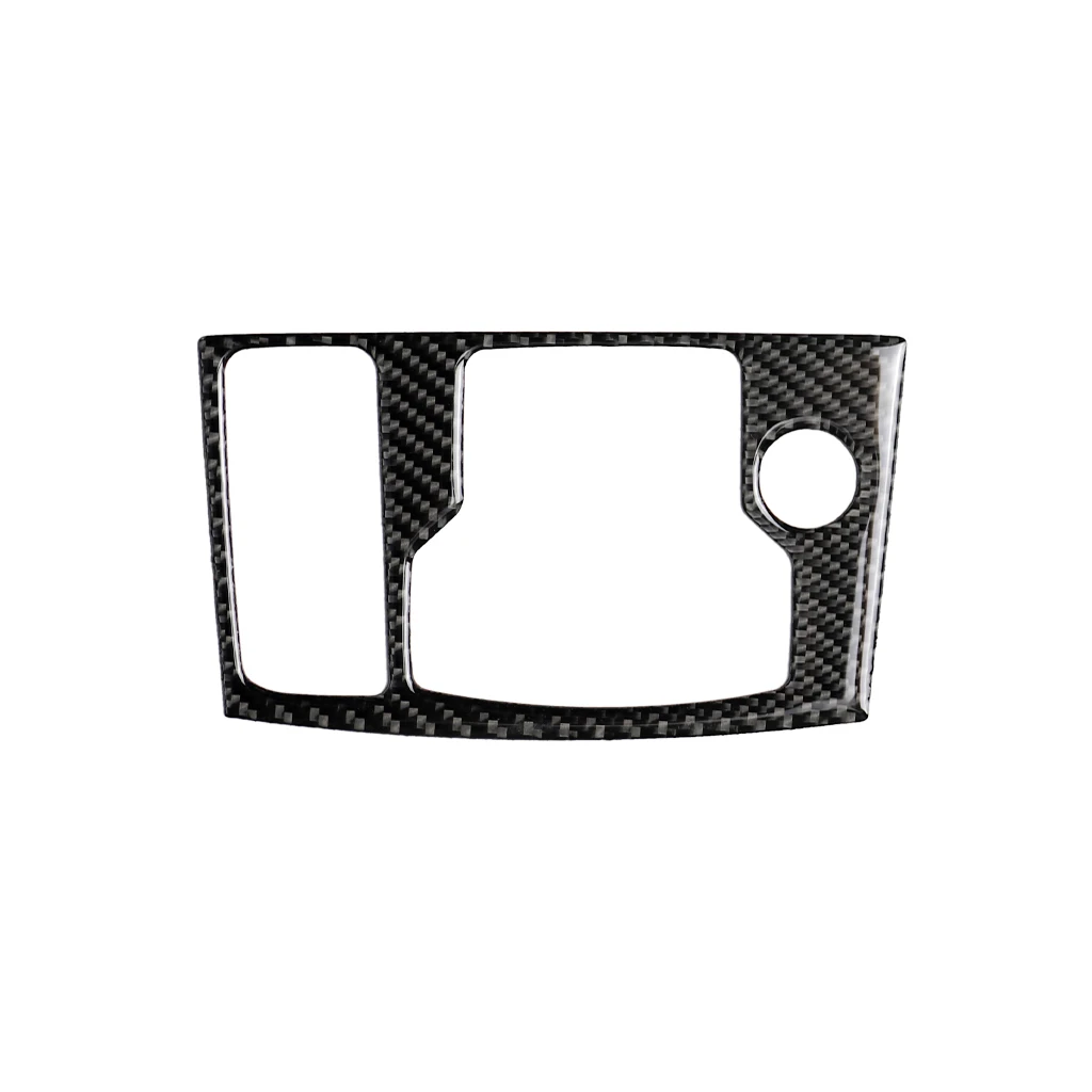 Carbon Fibre Interior Console Decorative Sticker