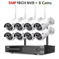 10CH NVR 8 Cameras