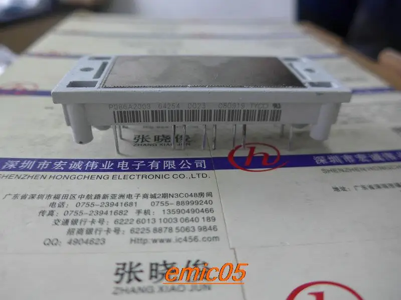 

Original Stock P086A2003
