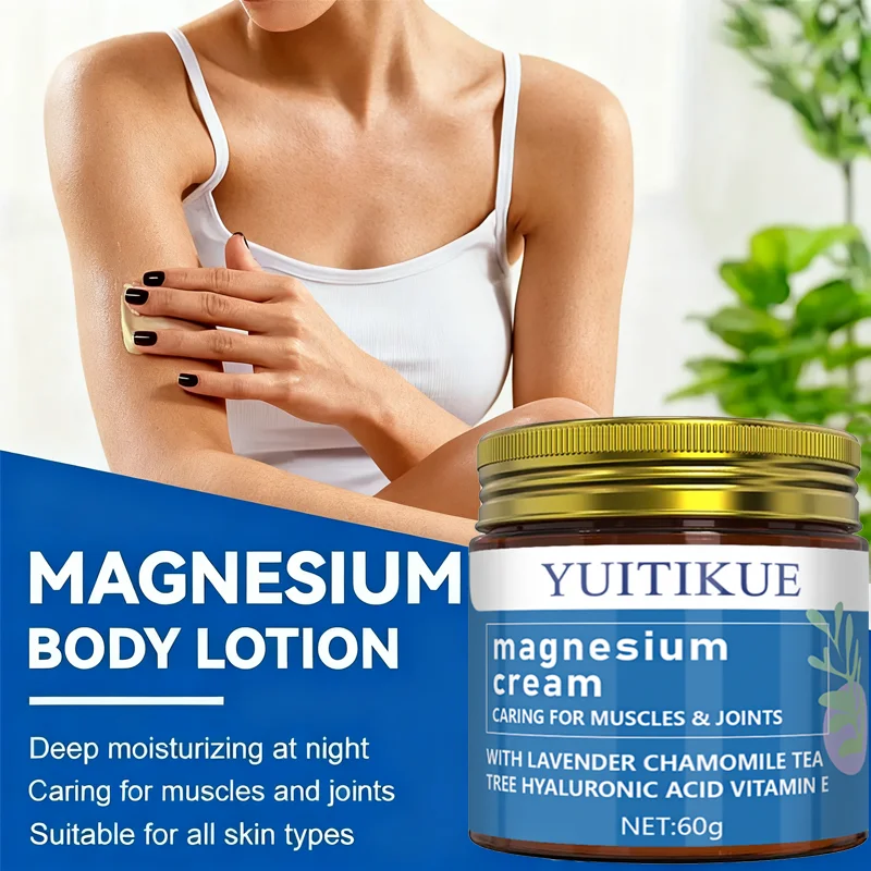 YUITIKUE Magnesium Cream contains lavender, chrysanthemum tea, tree-derived hyaluronic acid, and vitamin E