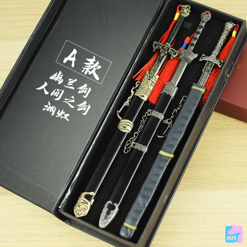 3pcs Letter Opener Sword 22CM With Gift Box Emperor Swords Men's Collection Boy Sword Weapon Toys Weapons Model Desk Decoration