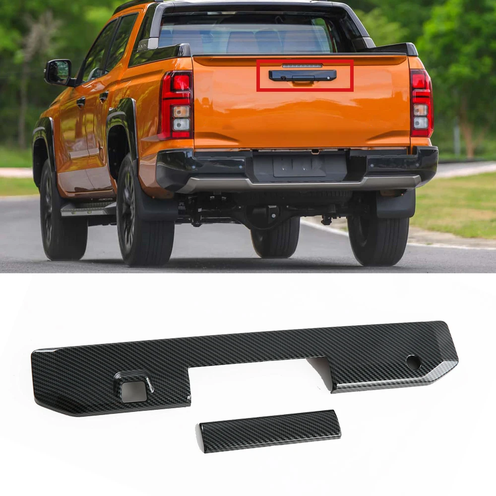 Black Carbon Fiber Door Molding Trim Kit for Nissan Titan 2004, 2005, 2006, 2007, 2008, 2009, 2010, 2011, 2012, 2013, 2014, 2015, 2016, 2017, 2018, 2019