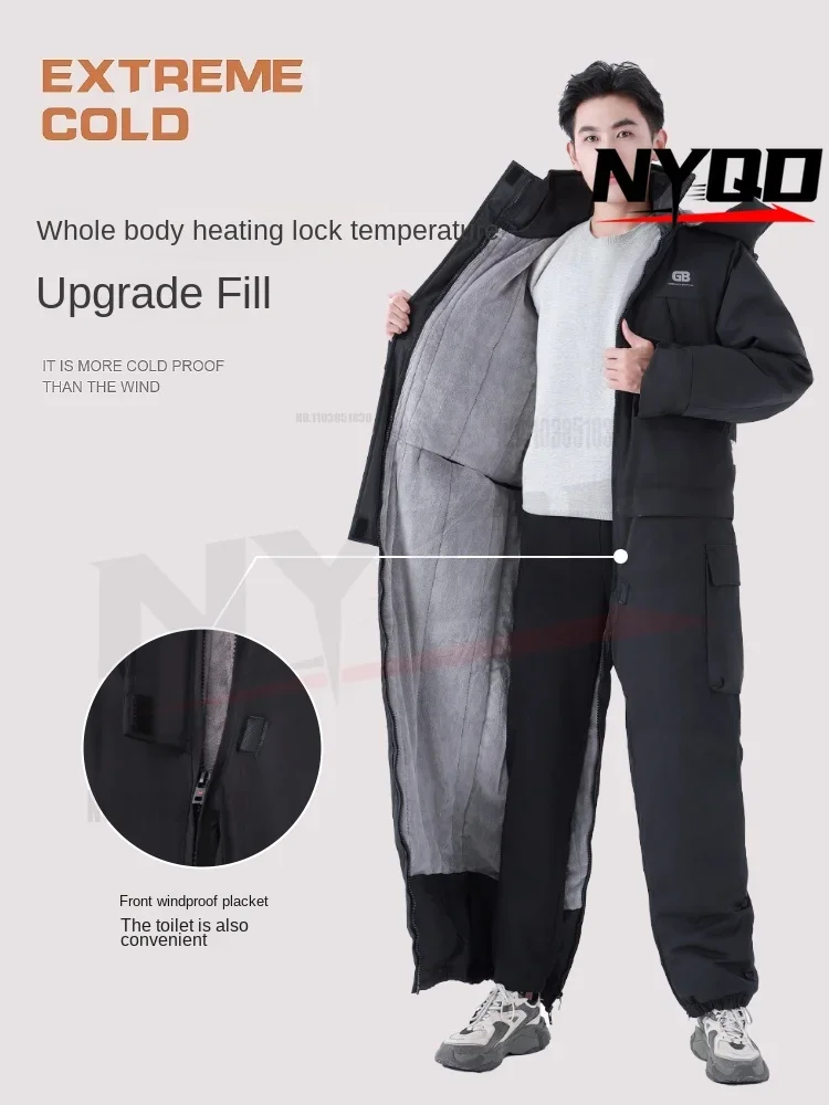 방한 의류 부동액 의류 두꺼운 군용 면 코트 겨울 낚시복 오토바이 점프 슈트 오토바이 자켓