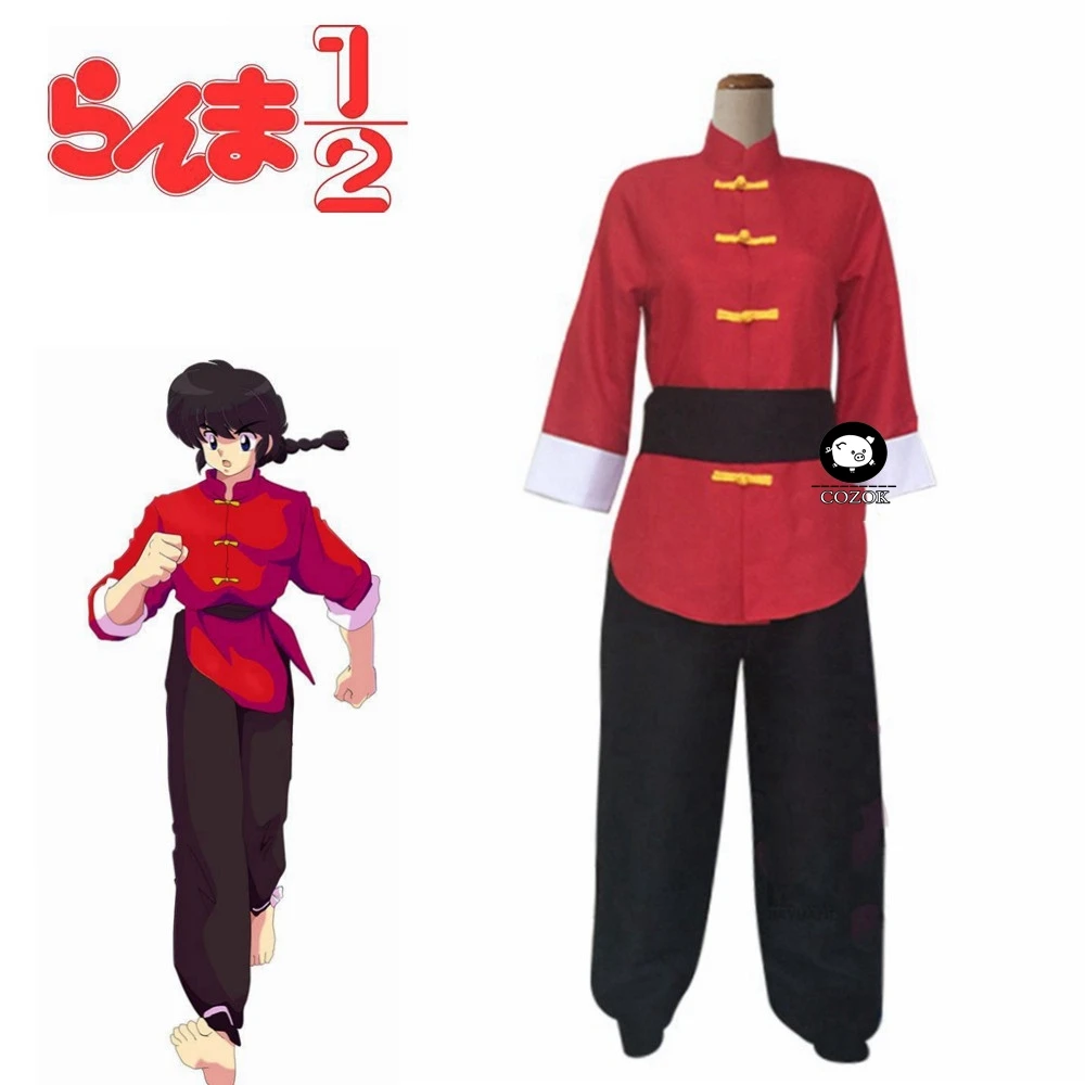 

Anime Ranma 1/2 Tendou Akane Cosplay Costume Japanese anime mens womens Chinese Style outfit Custom