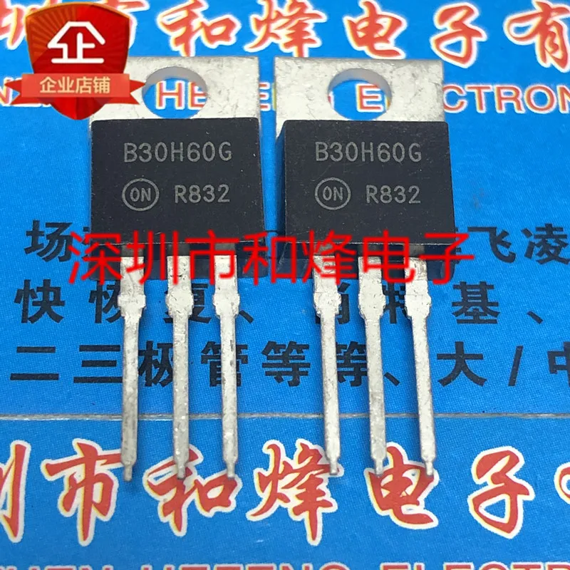 

5 шт.-10 шт. MBR30H60CTG B30H60G TO-220 60 в 30A Новый и оригинальный на складе