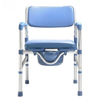 New Model Portable Hospital Toilet Bedside Commode Chair Adult Potty Chair Commode Chair Price Rehabilitation Therapy Supplies 1