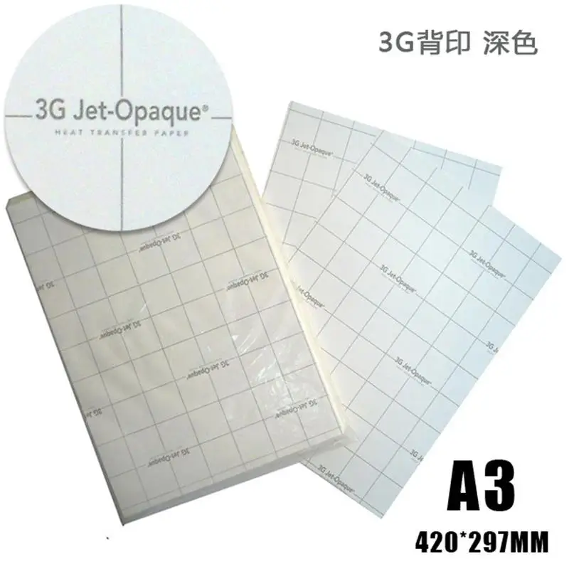 3G Jet Inkjet Opaque Printable HTV