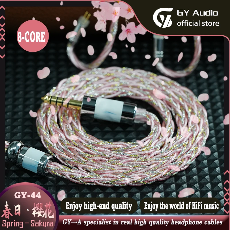 GY HiFi-44 Sakura 7N OCC+Silver Plated+Alloy Copper Earphone