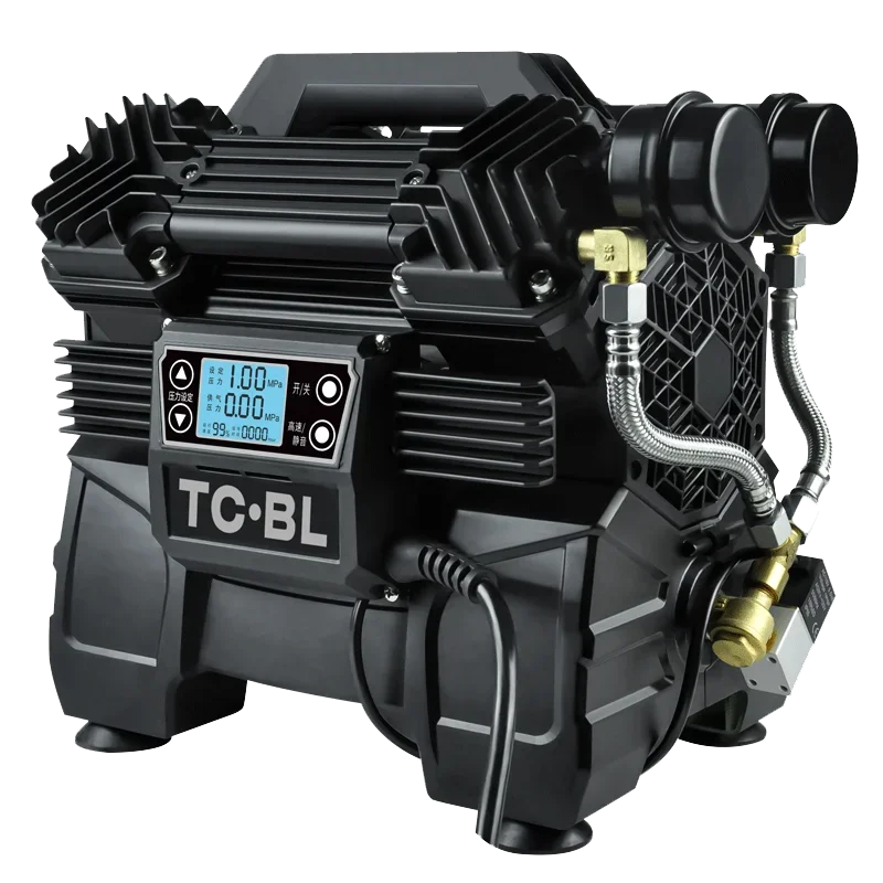 

for Brushless Mute Air Compressor Pump Small 220V