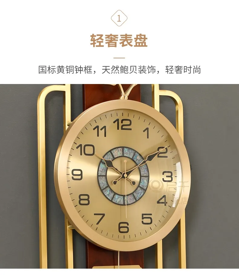 Description Picture 5 of itemMinimalist Hanging Wall Clock Mechanical Design Nordic Pendulum Wall Clock Interior Italy Duvar Saati Decoration Accessories