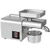 LBT01T Stainless Steel Oil Press Machine Automatic Home/Commercial Oil Maker for Avocado Coconut Castor Flax Peanut Sunflower 2