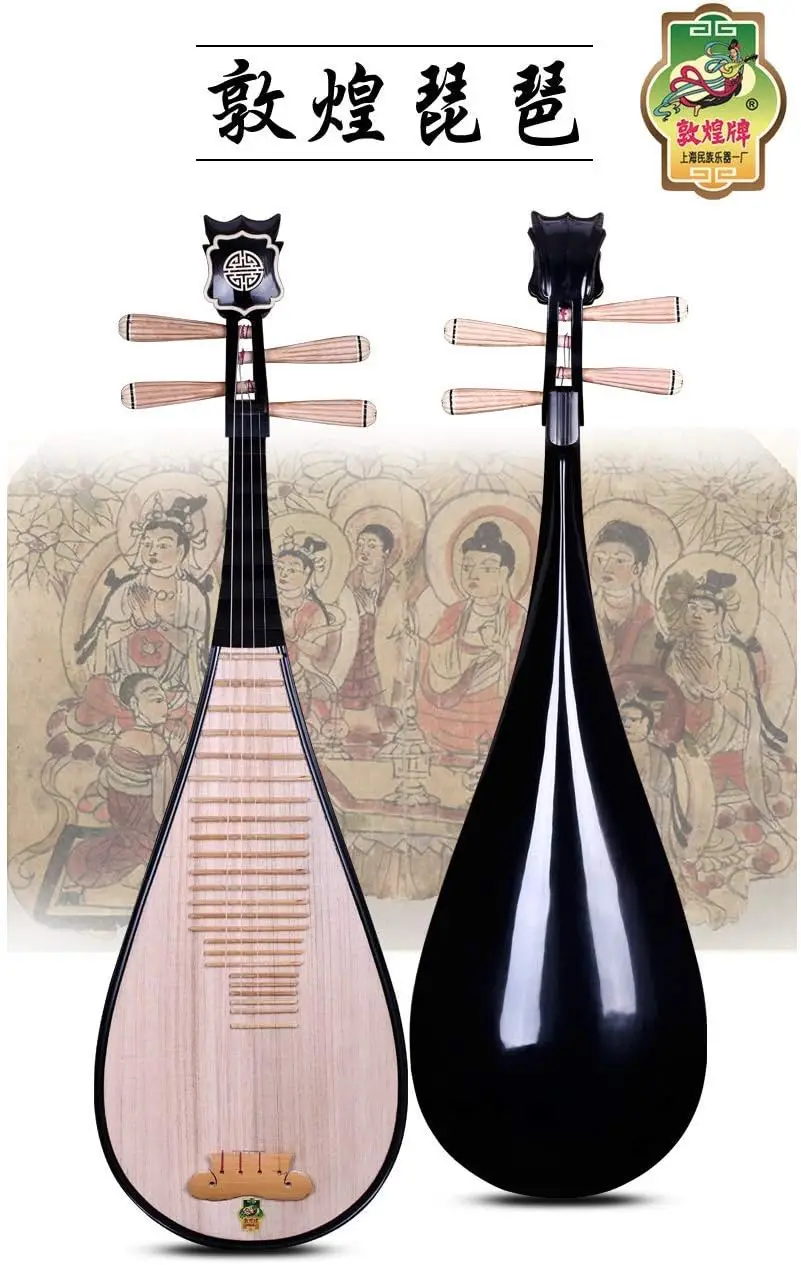 Dunhuang Color wood Pipa Chinese Stringed Instrument for Beginners ...