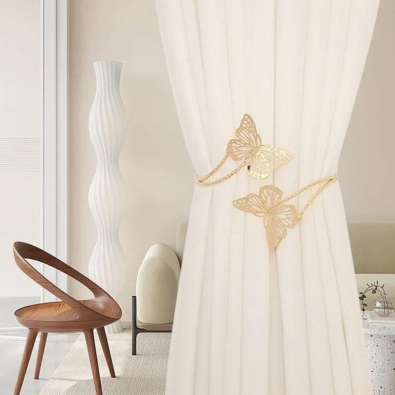 1pc /2pcs  Metal Leaf Clip Curtain Rings - Decorative Opening Hooks for Window Drapes, Easy Slide Design for Home Interio