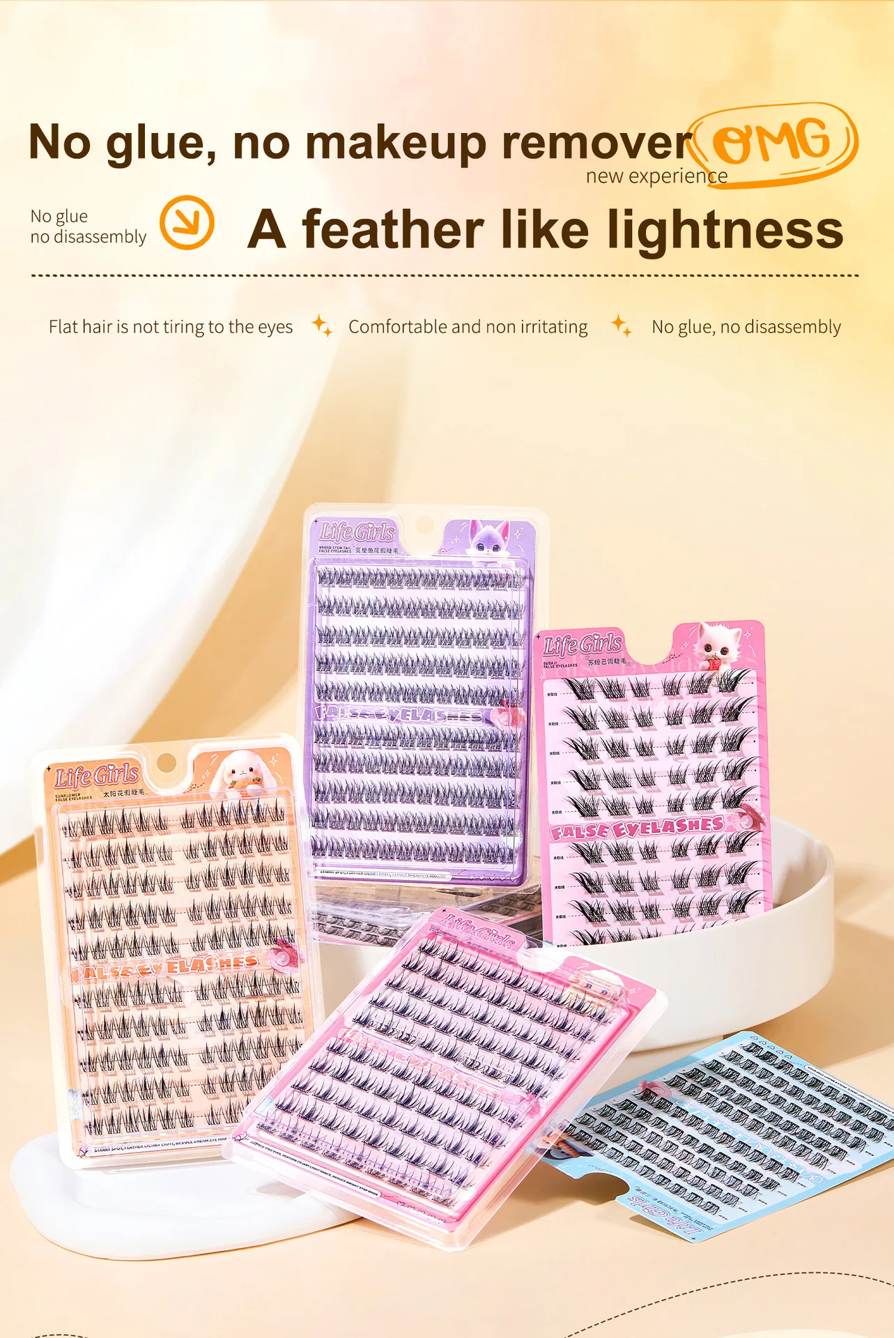 Description Picture 2 of itemNew Self-Adhesive Eyelashes No Glue Fake Lashes Extensions Reusable Eyelashes Glue-free False Eyelashes Individual Lashes Makeup