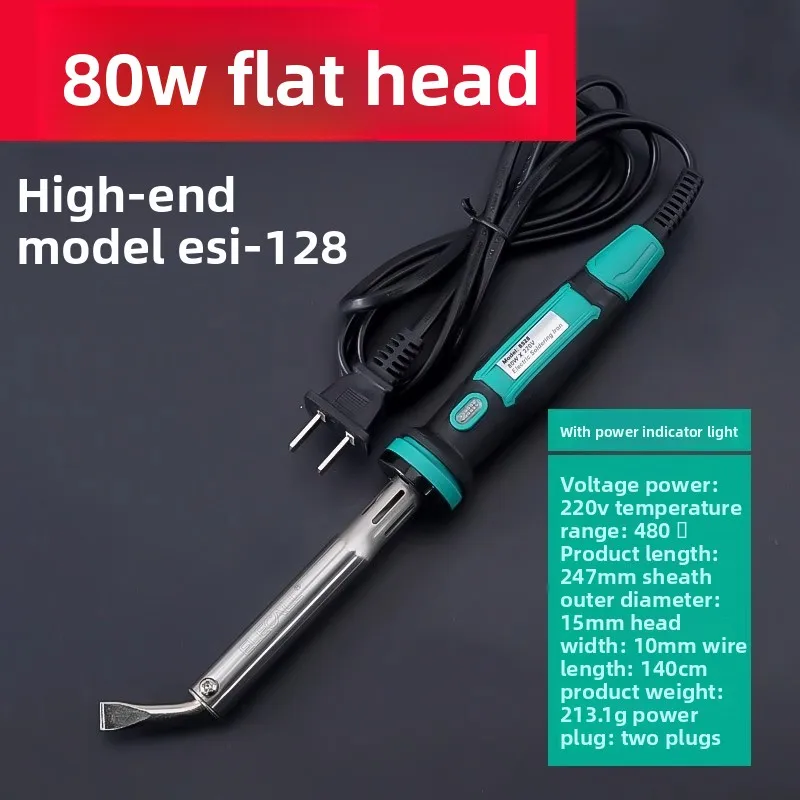 Ponceuse à bande 40W-300W, outil électrique multifonction