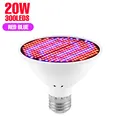 E27 Red Blue 300LEDS