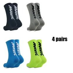 Breathable Unisex Athletic Socks - Set of 4 Pairs for Cycling, Running, and Sports (15)