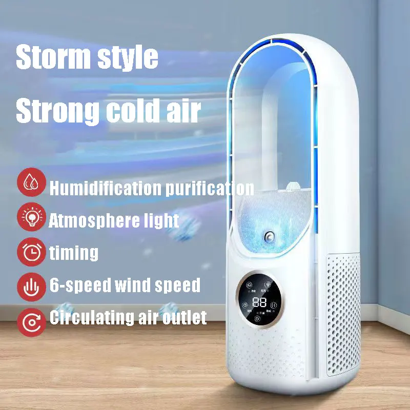 

Cold Air Fan, Humidification Electric Fan, Multifunctional Timed Air Conditioning Fan, Household Dormitory, office Desk, USB