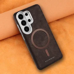 MagSafe Magnetic PU Leather Retro Matte Shockproof Phone Case - Premium Protective Cover - Galaxy S23 Ultra (Dark Brown)