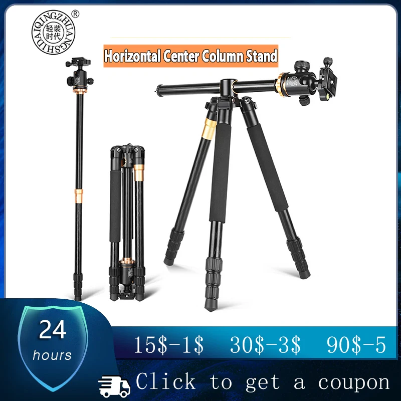 

Тренога QZSD Q999H для камеры цифрового видео DSLR, алюминиевая, выдвижная, горизонтальная, для путешествий