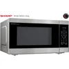 Microwave Oven with Removable 16.5" Turntable, Cubic Feet, 1200W Countertop Microwave, 2.2 Cubic Feet, Stainless Steel 4