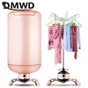 Portable Electric Ventless Timing Clothes Dryer Foldable Quick Dry Warm Air Drying Machine Shoes Dryer Household Waterproof Mute 2