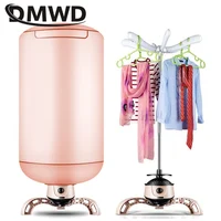 Portable Electric Ventless Timing Clothes Dryer Foldable Quick Dry Warm Air Drying Machine Shoes Dryer Household Waterproof Mute 2