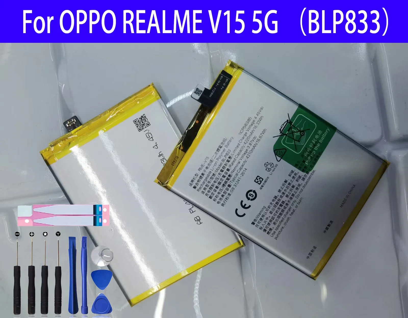 

100% оригинальный новый запасной аккумулятор BLP833 для OPPO REALME V15 5G аккумулятор для телефона + Инструменты