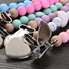 1Pcs Heart Metal Baby Nipple Clips Silicone Round Teether Beads Pacifier Chain For Baby Teething Nursing Safe Chew Toys BPA Free 4