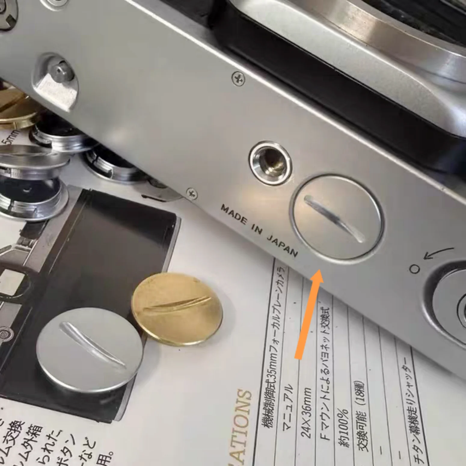 Nikon f2 f2a f2as f2s f2sb 시리즈 배터리 컴파트먼트 커버 금속 카메라 액세서리에 적합
