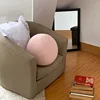 Ins Minimalist Living Room Sofa Ball Shaped Pillow Decoration Home Decoration Cushion Fun Ball Shaped Plush Car Cushion 2