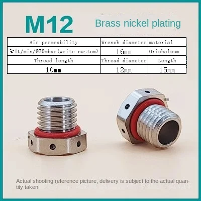 M12x1.5-10mm