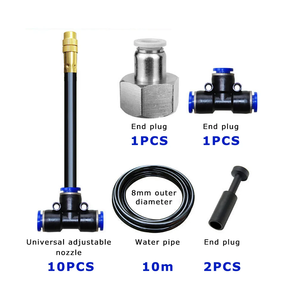 Adjustablemistspray20cmfreebendswivelcoopernozzle8mmtube