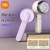 Xiaomi Intelligent Hair Ball Trimmer Electric Rechargeable Portable Shaver Sweater For Clothing Clothes Fluff Hair Balls Remover 1