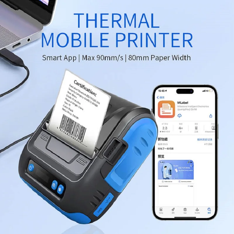 Milestone Portable 80 mm Mobile Wireless Usb Bluetooth Thermal Label Milestone Printer Tamanal Reciept Printer in Receipt