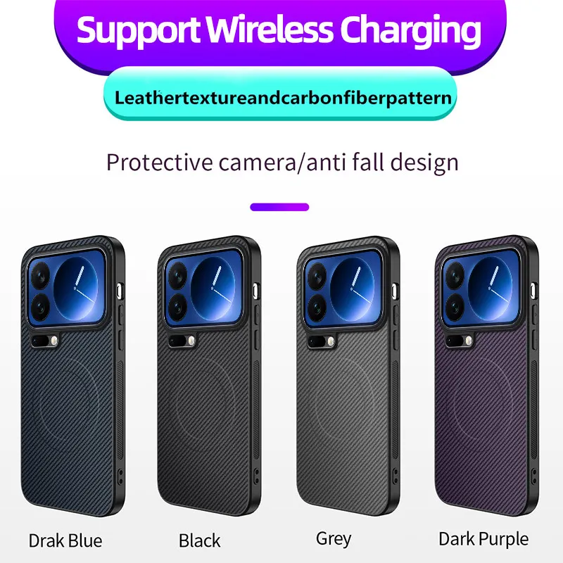 Xiaomi Mi Soft Silicone Carbon Fiber Magnetic Protective Back Cover Case
