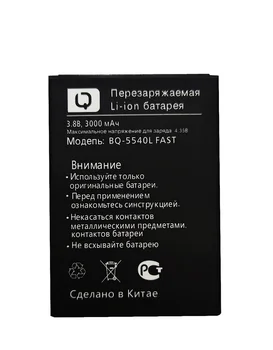 Изображение товара 0