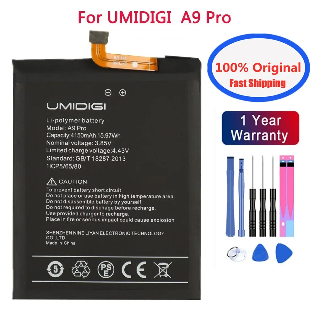 Umidigi S5 Pro Original Battery | Umidigi A5 Pro Original