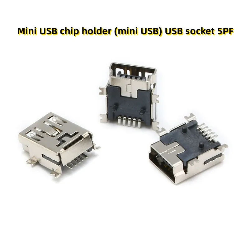 

100 шт. мини-USB-держатель чипа (Mini USB) USB-разъем 5 пФ