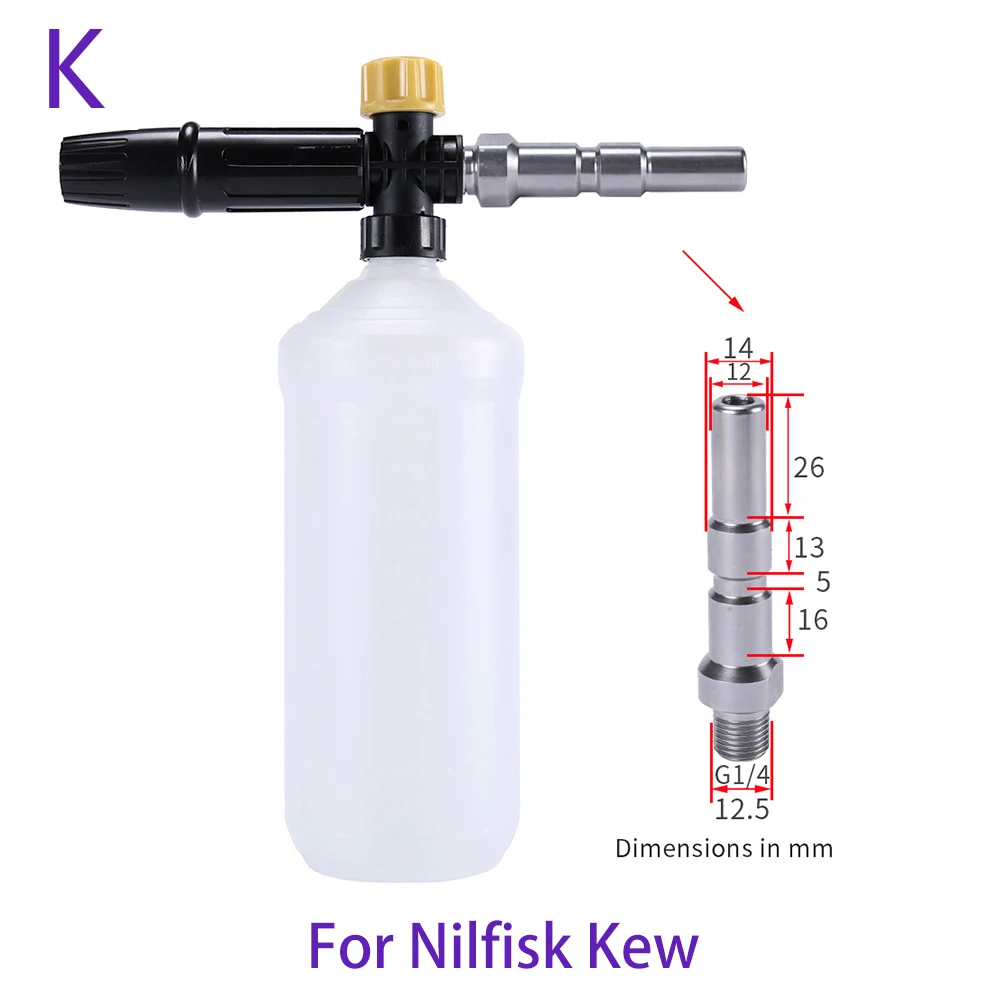 Adjustable High-Pressure Foam Cannon