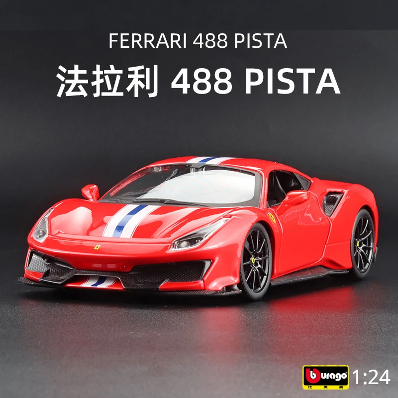 

Bburago 1:24 2021 Ferrari 488 pista Car Model Die-casting Metal Model Children Toy Boyfriend Gift Simulated Alloy Car Collection