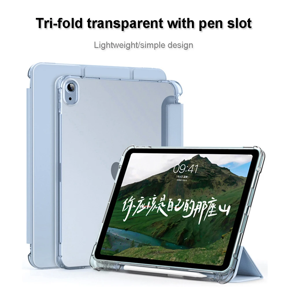 Smart Tablet Case with Pencil Holder and Cover