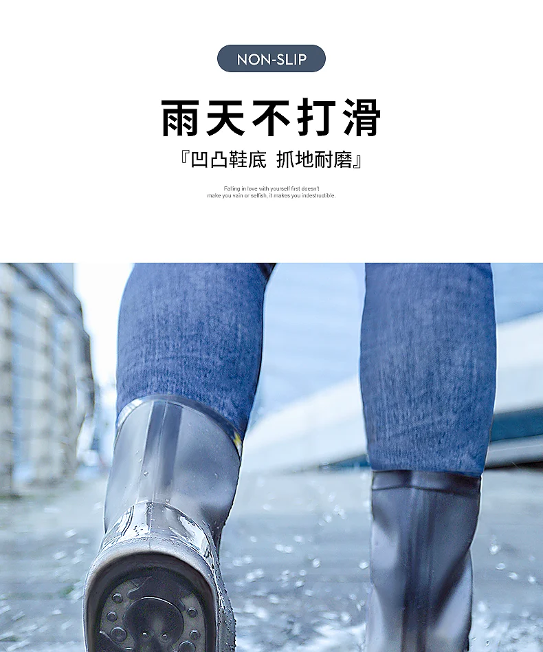 Waterproof Motorcycle Rain Boot Covers - Rain Shoes Cover for Men and Women - High Cylinder, Wear Resistant, Light Rain Boots - Rain Proof Protection