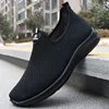 Men's Spring/Summer Exclusive Shoes Soft soled Walking Shoes Men's casual  Breathable sports shoes sneakers 3