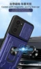 For xiaomi poco f3 case slide card camera armor phone case for pocophone little poco f3 f 3 pocof3 f3poco car holder back cover 6